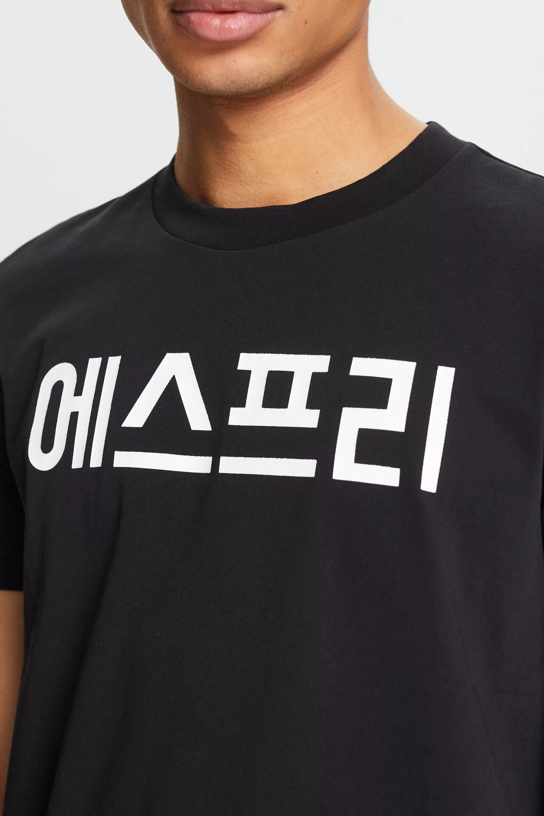 ESPRIT Unisex Printed Cotton Jersey T-Shirt at our Online Shop *Women T-Shirts + Tops